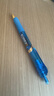 晨光（M&G）文具小金戒K35按动中性笔0.5速干ST头签字笔墨蓝色医生处方商务办公用品 12支装AGPK350QB1 实拍图