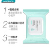 屈臣氏卸妆湿巾25片*4包 （氨基酸配方 弱酸性Ph 温和卸妆不刺激） 实拍图