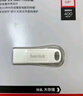 闪迪（SanDisk）64GB USB3.2 U盘 CZ74 读速高达300MB/s 金属高速u盘 安全加密 学习办公投标大容量优盘 实拍图