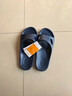 足间舞凉拖鞋男女春夏季情侣拖鞋家居室内浴室防滑居家轻便一字型迷彩韩版时尚外穿拖鞋人字防滑沙滩地板老人 宝蓝色 41 实拍图