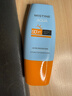Mistine蜜丝婷防晒霜小黄帽面部水感养肤防紫外线40mlSPF50+新年礼物 实拍图