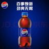 百事可乐Pepsi 碳酸饮料汽水 300ml*24瓶 小瓶整箱装 实拍图
