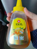 冠生园 百花蜂蜜428g 挤压瓶装纯蜂蜜 中华老字号 早餐牛奶伴侣冲饮礼品 实拍图