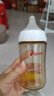 贝亲（Pigeon）PPSU宽口径防胀气奶瓶240ml L号奶嘴 6个月+ AA192 实拍图