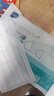 海氏海诺一次性医用外科口罩灭菌级白色100只 防尘成人口罩医用秋冬季保暖 实拍图