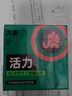 大象避孕套大号超薄10只安全套超薄超润XL码男用成人计生情趣用品 实拍图
