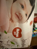 好奇（Huggies）铂金装小桃裤成长裤L120片(9-14kg)大号尿不湿拉拉裤【透爽散热】 实拍图