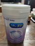美赞臣 亲舒 婴儿乳蛋白部分水解配方奶粉 1段 850g*6罐 低适乳糖 实拍图