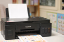 佳能（Canon）G3810大容量可加墨彩色多功能无线一体机（打印/复印/扫描/作业打印/微信远程WiFi 学生/家用） 实拍图