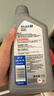 美孚（Mobil）极光银美孚 先进全合成汽机油5W-30SP级 1L 汽车保养新老包装发货 实拍图