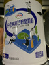 伊利中老年高钙低脂奶粉 中老年奶粉 成人奶粉 营养品 早餐 富硒 850g 实拍图