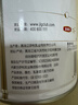 伊利领冠育护1段900g新国标奶粉新生婴儿牛奶粉0-6个月宝宝适喝 【新客咨询领2小罐】育护1段900g*1罐 （新客送小罐） 实拍图