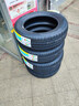 邓禄普（DUNLOP）汽车轮胎 185/60R15 84H SP-R1 适配昕锐/新飞度/锋范 实拍图