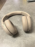 索尼（SONY）WH-CH520 舒适高效无线头戴式蓝牙耳机 舒适佩戴 音乐耳机 米色 新年礼物 元旦 实拍图