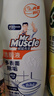 威猛先生（Mr Muscle）洁厕灵 松木清香 900g*2 洁厕剂 洁厕液 马桶清洁 去渍除垢 实拍图