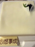 廿一客（21cake）惊鸿水果蛋糕生日蛋糕蛋糕动物奶油蛋糕北京上海同城配送 1.5磅 实拍图