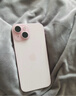 Apple/苹果【政府补贴需现场签收激活】 iPhone 15 (A3092) 128GB 粉色 支持移动联通电信5G 双卡双待 实拍图