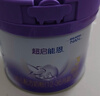 雀巢（Nestle）新品 超启能恩适度水解配方奶粉3段（12-36月）230g 实拍图