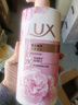 力士(LUX)沐浴露 恒久嫩肤 淡雅香氛 娇肤香氛沐浴乳1000g留香 实拍图