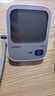 欧姆龙（OMRON）充电语音电子血压计血压仪家用蓝牙医用测量仪老人A866T  实拍图