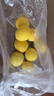 京鲜生 安岳黄柠檬 8粒 单果95-120g 生鲜水果 实拍图