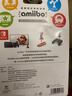Nintendo Switch任天堂 国行amiibo游戏互动模型 NS周边配件  酷霸王 标准款 实拍图