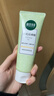 相宜本草去死皮啫喱100g大规格 去角质不紧绷洗面奶身体适用 实拍图
