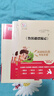 全7册 快乐读书吧六年级必读课外阅读书上下册套装 爱的教育 童年 小英雄雨来 鲁滨逊漂流记 汤姆索亚历险记 骑鹅旅行记 爱丽丝漫游赠考点  五升六暑假阅读书目万物复书六年级 实拍图