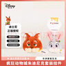 迪士尼（Disney）毛绒玩偶钥匙扣生日礼物女 疯狂动物城朱迪尼克镜子手机挂件套装 实拍图