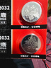 双鹿CR2032纽扣电池适用于吉普jeep指南者自由侠自由光大切诺基指挥官汽车钥匙电池 实拍图