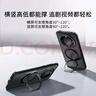 品胜 适用华为Mate60Pro手机壳mate60pro磨砂保护套支架磁吸防摔轻奢支点壳轻薄抗指纹360°旋转支架黑 实拍图