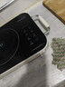 九阳（Joyoung）围炉煮茶电陶炉电磁炉家用新型电磁灶电池炉2200W大功率猛火低音低辐射多锅具适配火锅炉C22S-X9 实拍图