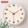 京东京造 木语系列挂钟 钟表挂墙时钟客厅电子钟35cm可可白 实拍图