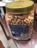 Member's Mark 盐焗腰果仁 1.1KG 1.1kg*1罐 实拍图