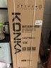 康佳198升两门电冰箱风冷无霜二级能效节能小户型迷你家用租房冷藏冷冻BCD-198W2国家补贴 实拍图