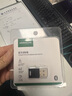 绿联USB蓝牙适配器5.4发射器蓝牙音频接收器适用台式机电脑蓝牙模块连接键盘鼠标蓝牙耳机音响即插即用 实拍图