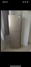 美的（Midea）冰箱236升【已补贴20%】三门三开门大容量家用小型电冰箱一级能效风冷无霜租房以旧 美的出品（华凌）219升 一级直冷升级款228T 实拍图