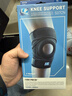 LP537CN强防护专业运动护膝四弹簧支撑登山爬楼徒步深蹲护具加大码 实拍图