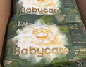 babycare山茶轻柔婴儿拉拉裤试用装L码3片+小N卫生巾240mm*1片*4包 实拍图