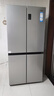 海尔（Haier）「家宴系列」465L十字门冰箱风冷无霜一级能效抗菌净味BCD-465WGHTDE9S9家电国家补贴 实拍图