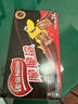 雀巢（Nestle）脆脆鲨威化饼干巧克力味24条446.4g 休闲零食代餐 下午茶元旦礼物 实拍图