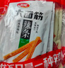 卫龙 辣条 香辣味65g 大面筋 儿时怀旧小吃 办公室 休闲零食 实拍图