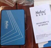 朗科（Netac）1TB SSD固态硬盘 SATA3.0接口 N550S超光系列 电脑升级核心组件 实拍图