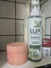 力士（LUX）祛痘控油精华香氛沐浴露 清泉鼠尾草香370g 实拍图