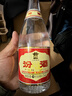 汾酒 黄盖玻汾 清香型白酒 53度 475mL*6瓶 整箱装非原箱 实拍图