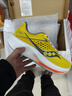 Saucony索康尼驭途17跑鞋男减震透气训练鞋跑步运动鞋子RIDE17 黄灰112 43 实拍图