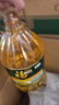 福临门食用油 非转基因压榨一级黄金产地玉米胚芽油6.18L 中粮出品 实拍图