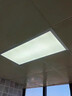 FSL佛山照明厨房灯扣板灯卫生间吸顶平板灯集成吊顶灯300*600沐光24W 实拍图