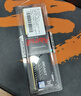 金士顿（Kingston）内存条DDR4台式机电脑3200内存条 Beast野兽系列 骇客神条 台式D4 3200频16G 野兽 电竞马甲条 实拍图