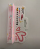 润本（RUNBEN）儿童天然淡彩润唇膏2g*2(莓莓+红榴)+变色款4g小女孩专用口红 实拍图